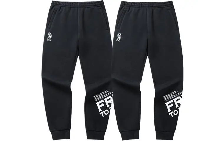 Anta Basketball Collection Knitted Sweatpants Men's 2 Pack Black