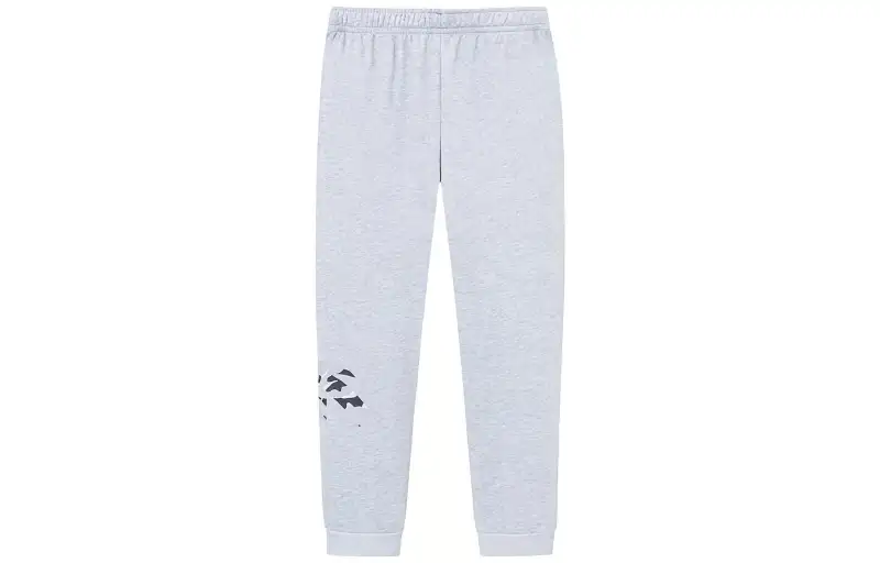 Anta Life Collection Knitted Sweatpants Men's Gray Heather Gray