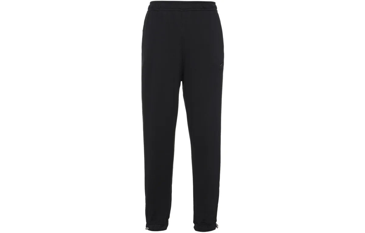 Nike Knitted Sweatpants Men's Black