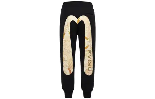 EVISU Knitted Sweatpants Men's Black Moderate Cuffed Pants