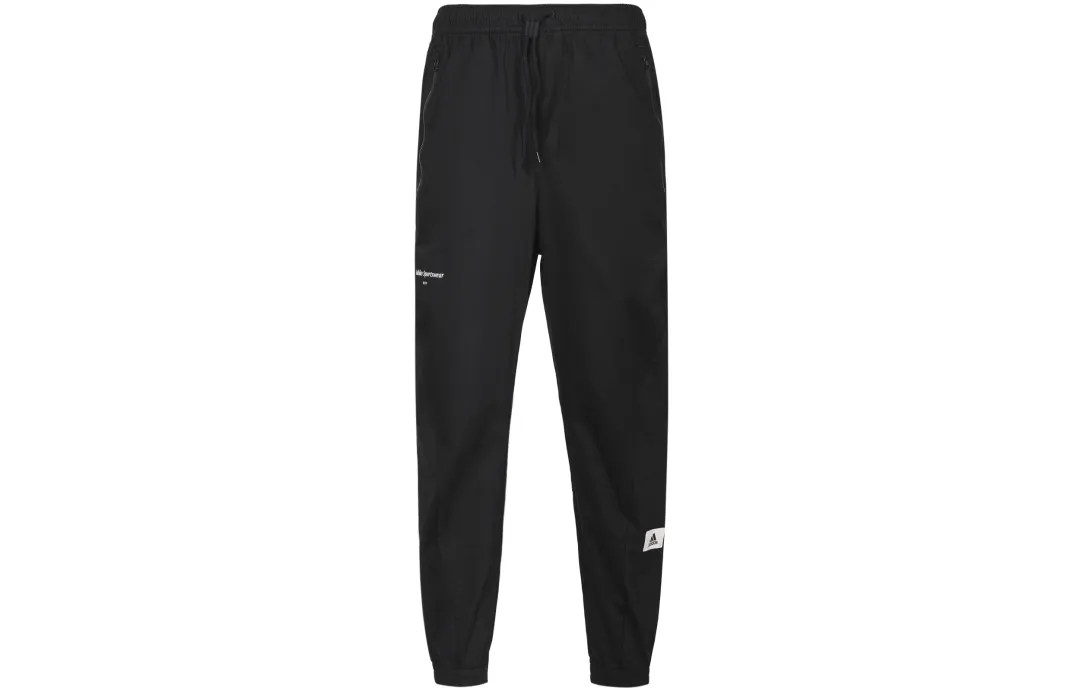 Adidas Knitted Sweatpants Men's Black
