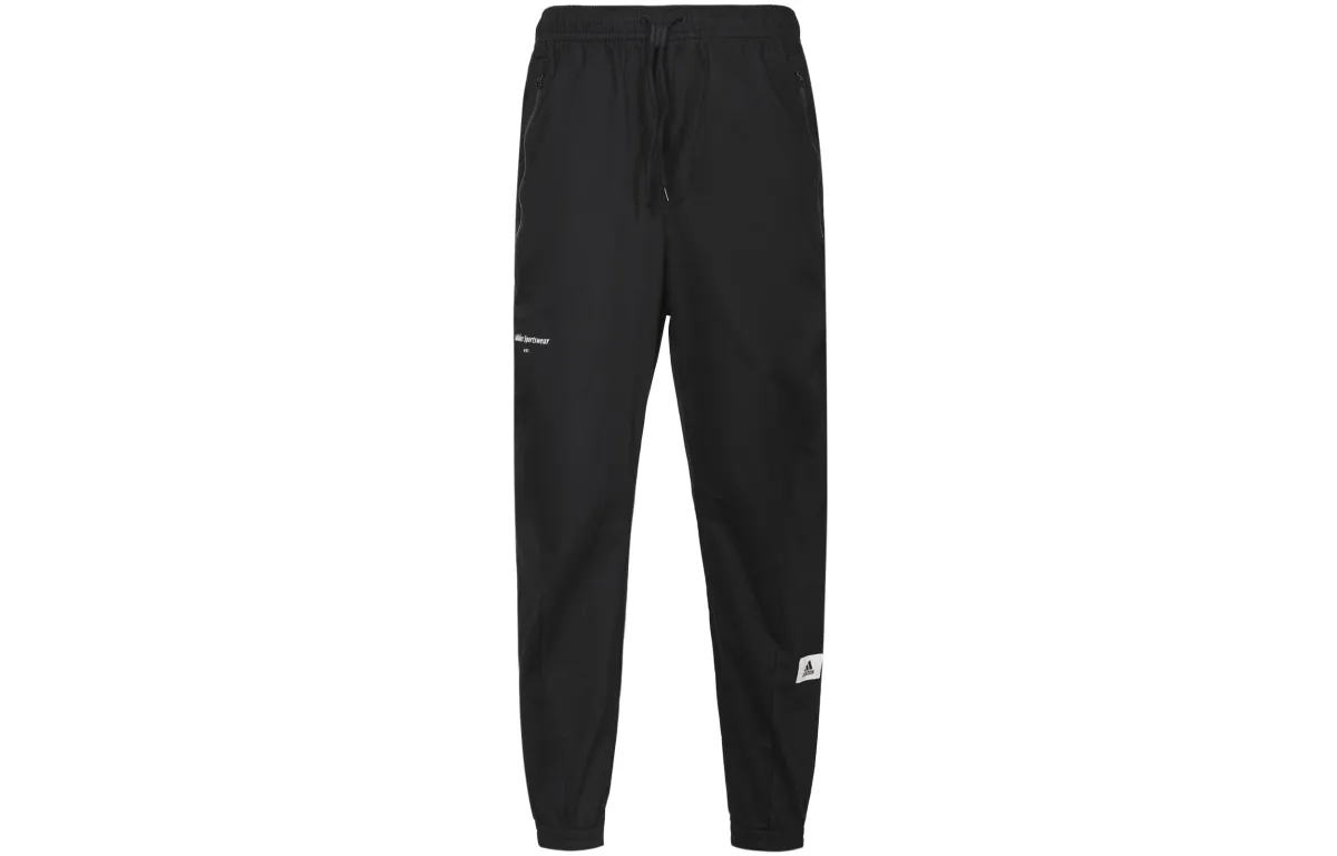 Adidas Knitted Sweatpants Men's Black