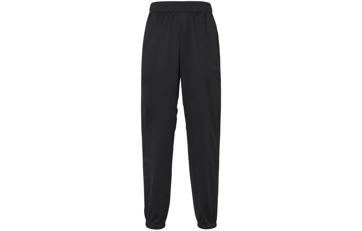 Under Armour Knitted Sweatpants Men's Black