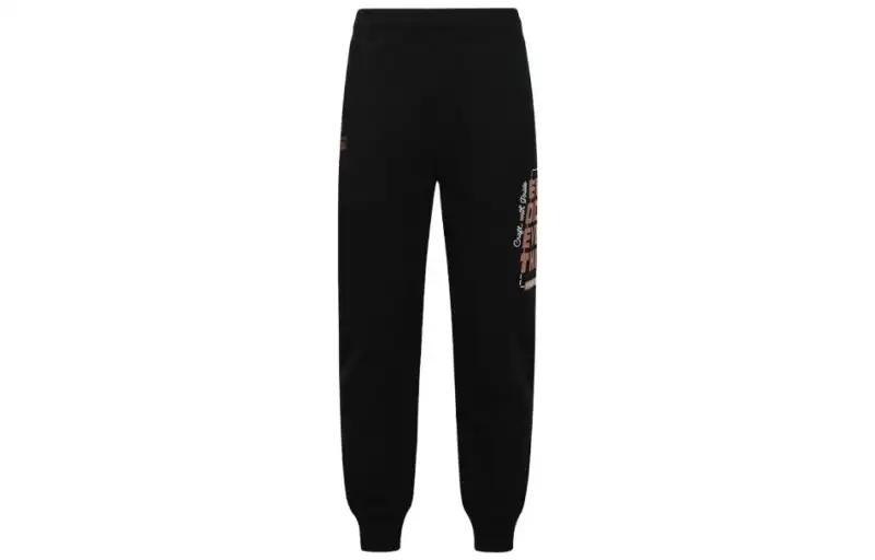 EVISU Knitted Sweatpants Men's Black Moderate Cuffed Pants