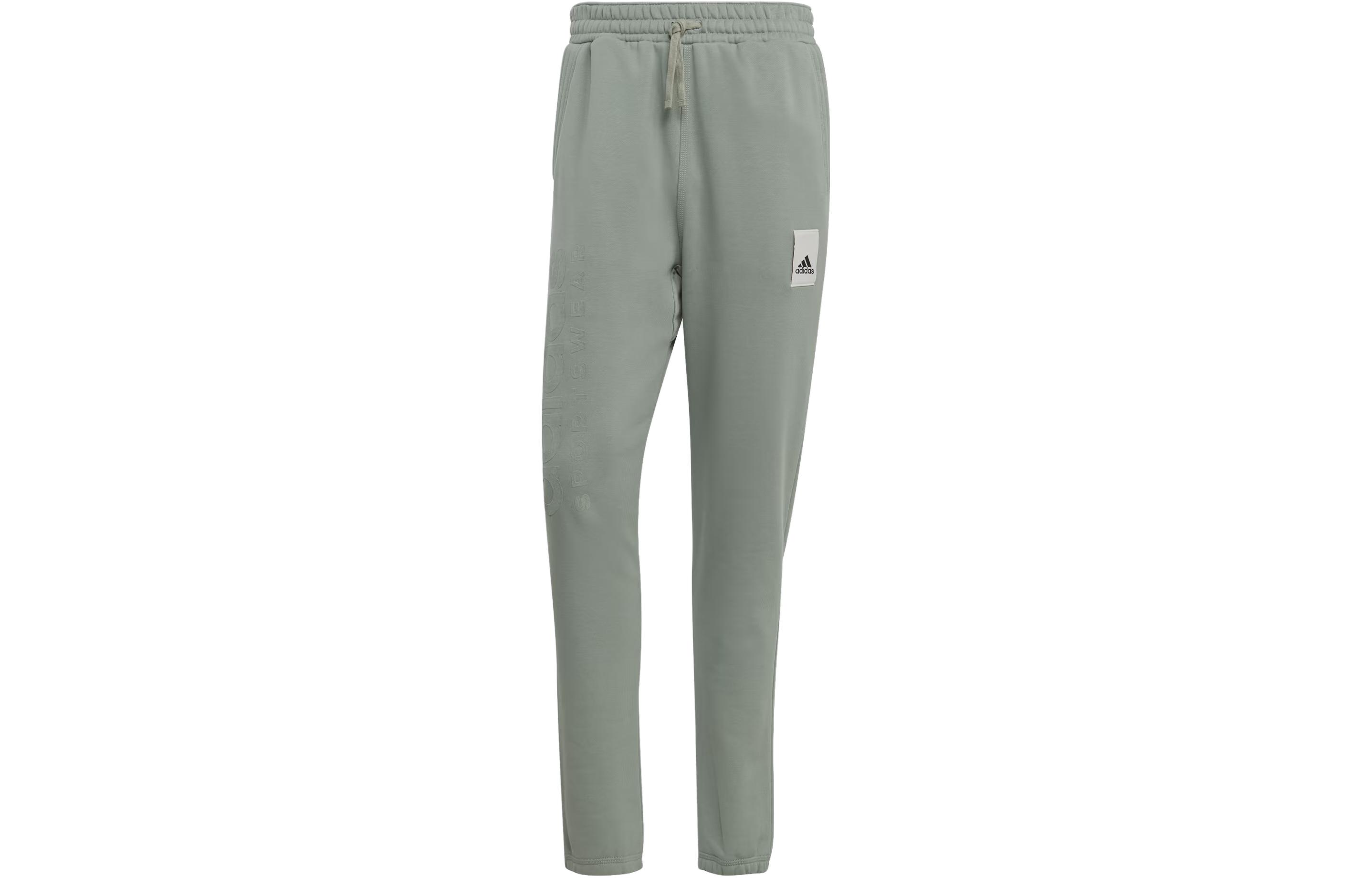 Adidas Lounge Knitted Sweatpants Men's Silver Green Moderate Straight Fit Pants