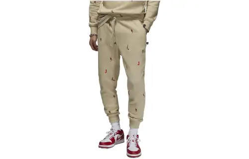Jordan Knitted Sweatpants Men's Vine Color