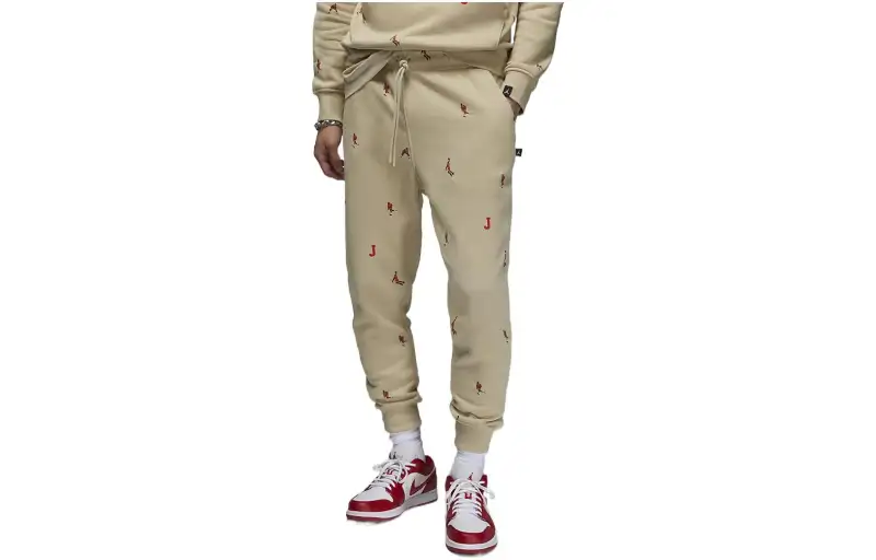 Jordan Knitted Sweatpants Men's Vine Color