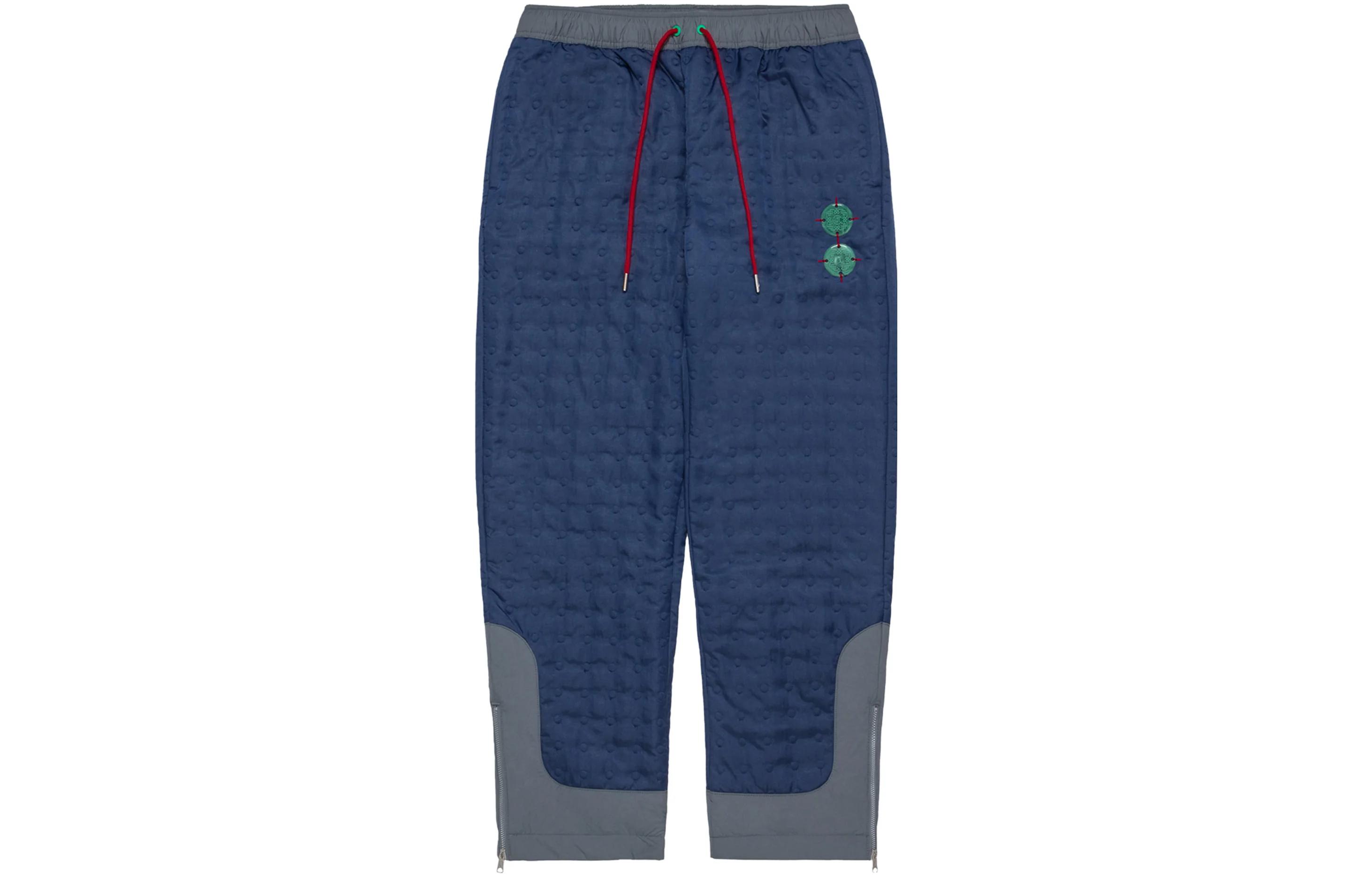 Jordan X Clot Woven Pants