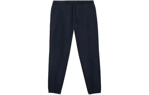 DIOR Knitted Sweatpants Men's Dark Blue