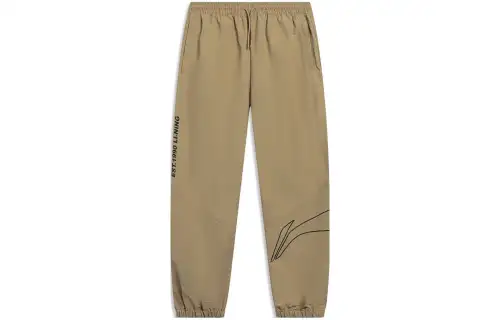 Li Ning SS23 Knitted Sweatpants Men's Authentic Khaki