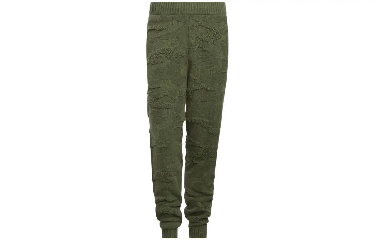 Adidas Ivy Park Knit Sweatpants All Gender