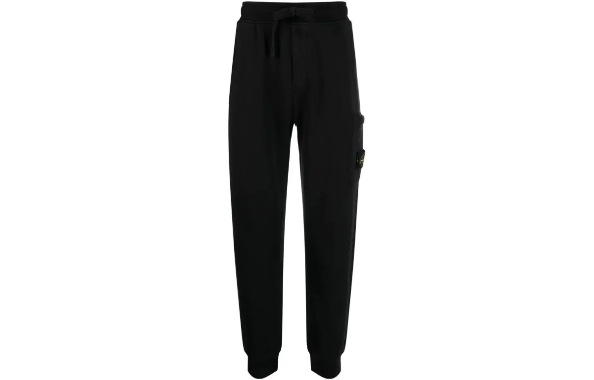 Stone Island Compass-appliqué cotton track pants