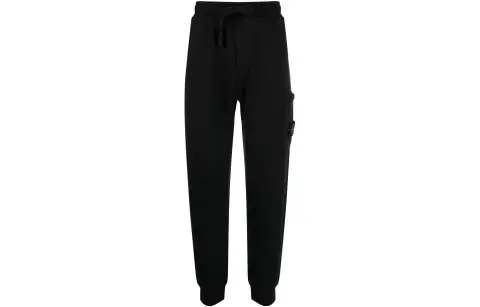 Stone Island Compass-appliqué cotton track pants