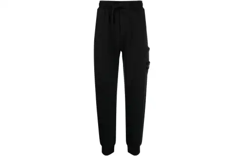 Stone Island Compass-appliqué cotton track pants