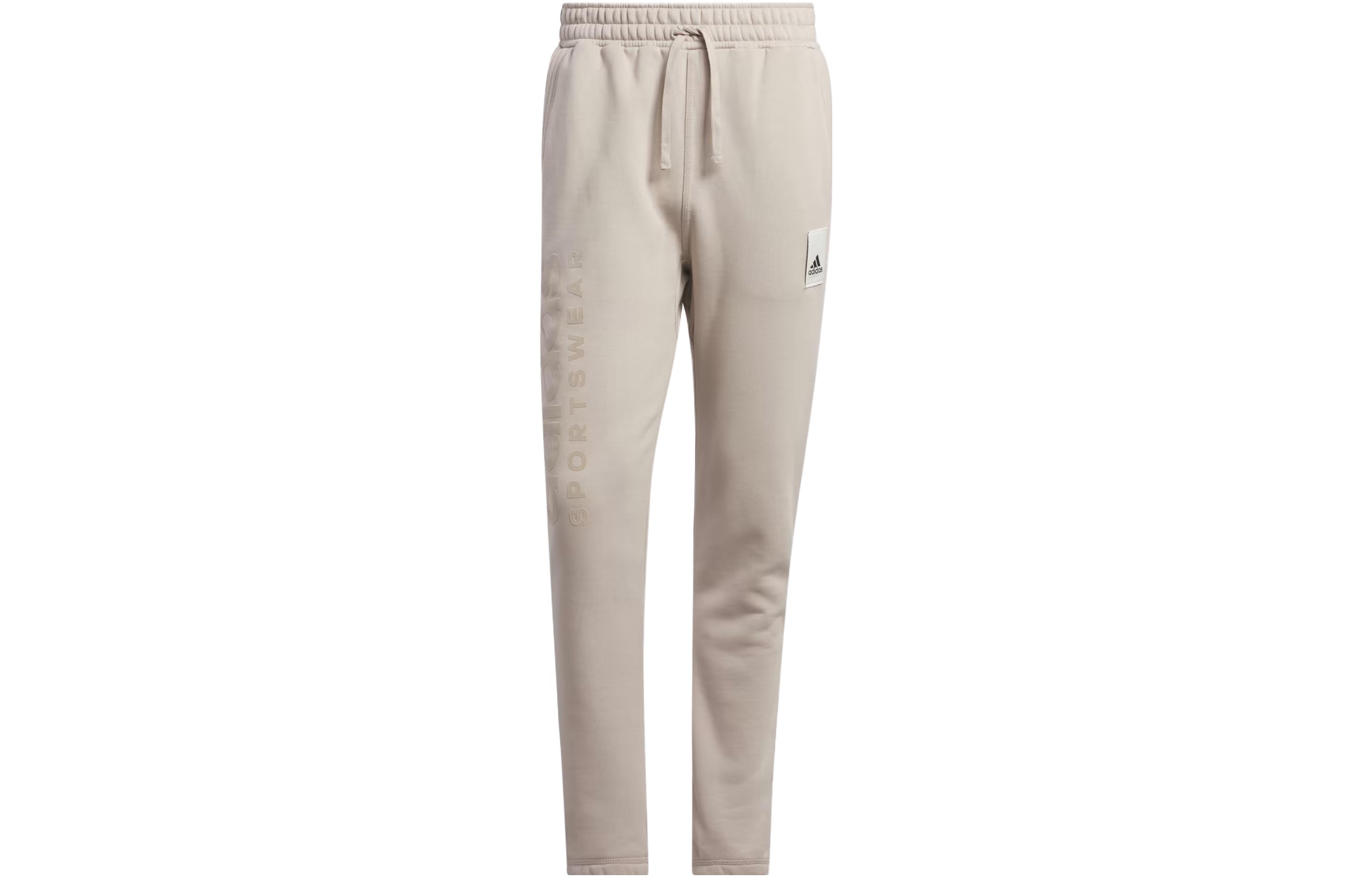 Adidas Lounge Fleece Pants