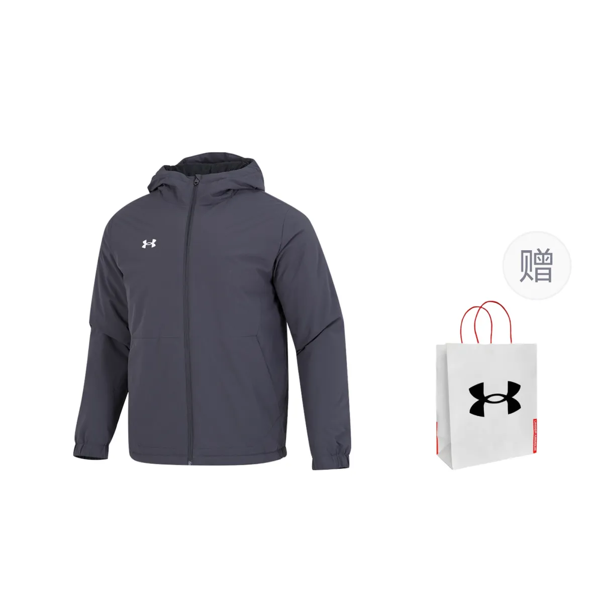 Under Armour Puffer Jacket Men's Dark Gray Gift Bag