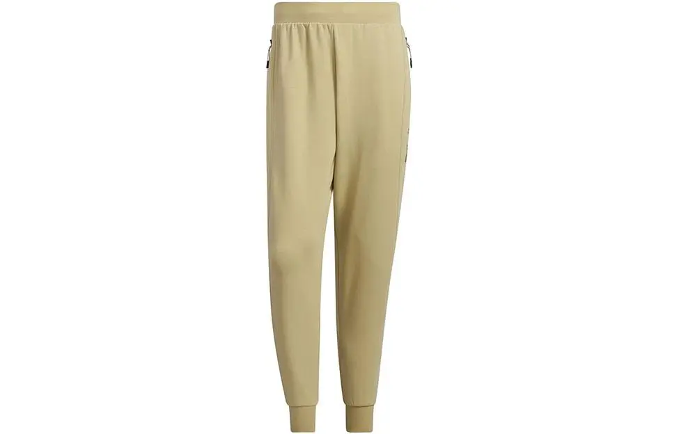 Adidas Knitted Sweatpants Men's