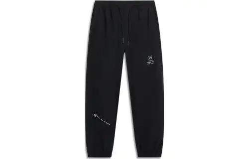 Li Ning Knitted Sweatpants Men's Black