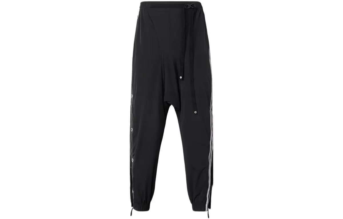 Adidas Originals x HAMCUS Knitted Sweatpants Men's
