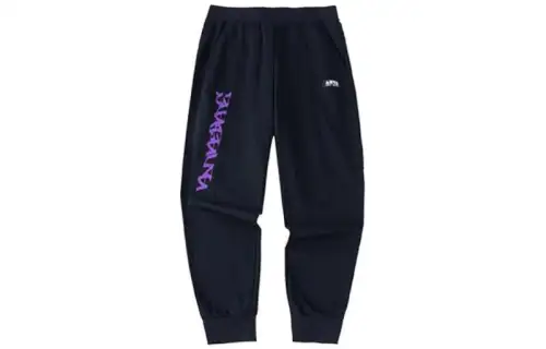 ANTA Life Collection Knitted Sweatpants Men's Black Moderate Cuffed Pants