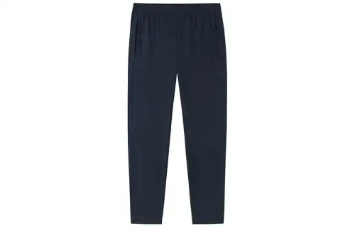 ANTA Variety Training Collection Knitted Sweatpants Men's Black Thin Cuffed Pants