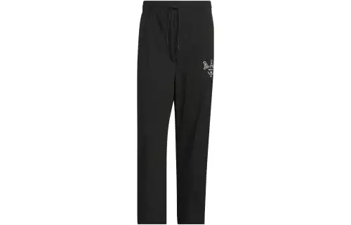 Adidas Originals Knitted Sweatpants Men's