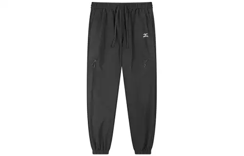 Mizuno Knitted Sweatpants Unisex Moderate Cuffed Pants