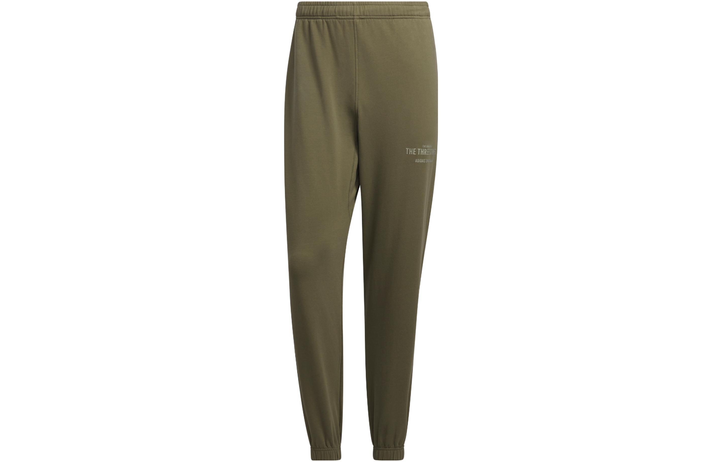 Adidas Knitted Sweatpants Men's Strata Olive Green Moderate Cuffed Pants