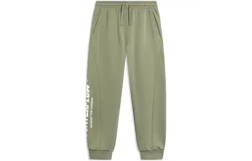 Li Ning CF Knitted Sweatpants Men's Murky Olive Green Thickened Cuffed Pants