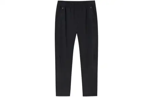 ANTA Variety Training Collection Knitted Sweatpants Men's Black Moderate Slim Fit Pants