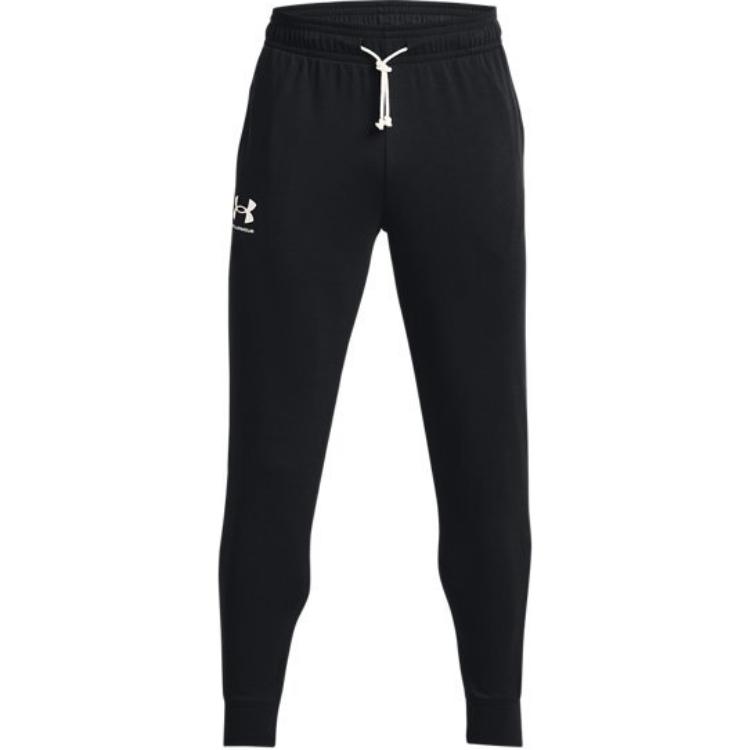 Under Armour drawstring-fastening trasck pants