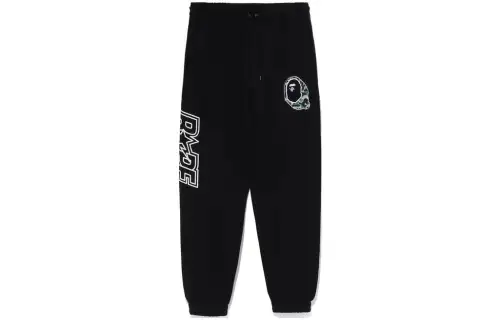 Bape Multi Motif Sweatpants