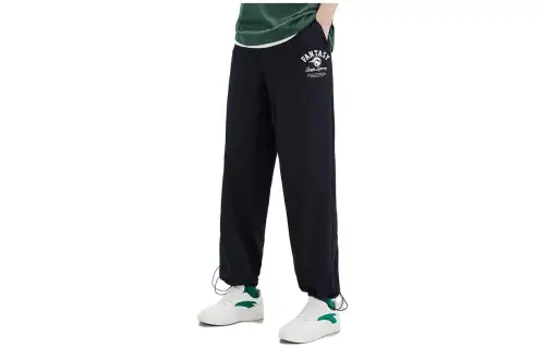 Anta Knitted Sweatpants Men's Black