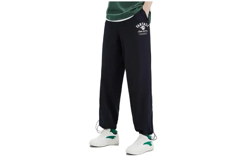 Anta Knitted Sweatpants Men's Black