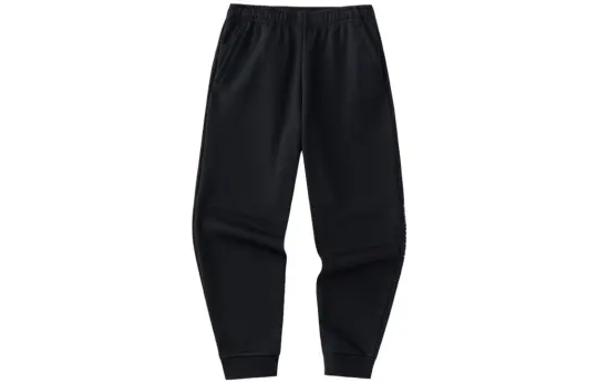 Anta Variety Training Collection Thickened And Fleece Lined With Elastic Cuff Thermal Solid Color Knitted Sweatpants