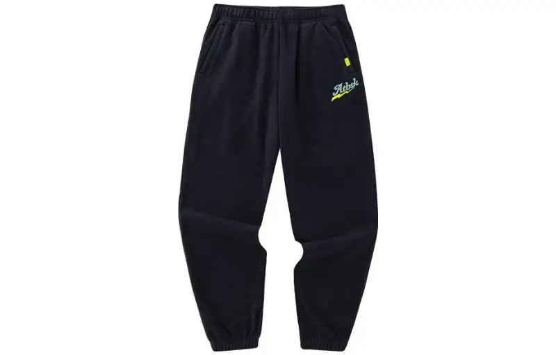 Anta Basketball Collection Knitted Sweatpants Men's
