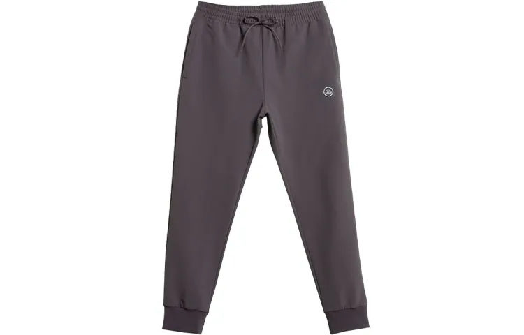 Adidas Originals x SPEZIAL Suddell Tracksuit Bottoms Knitted Sweatpants Men's Gray Black