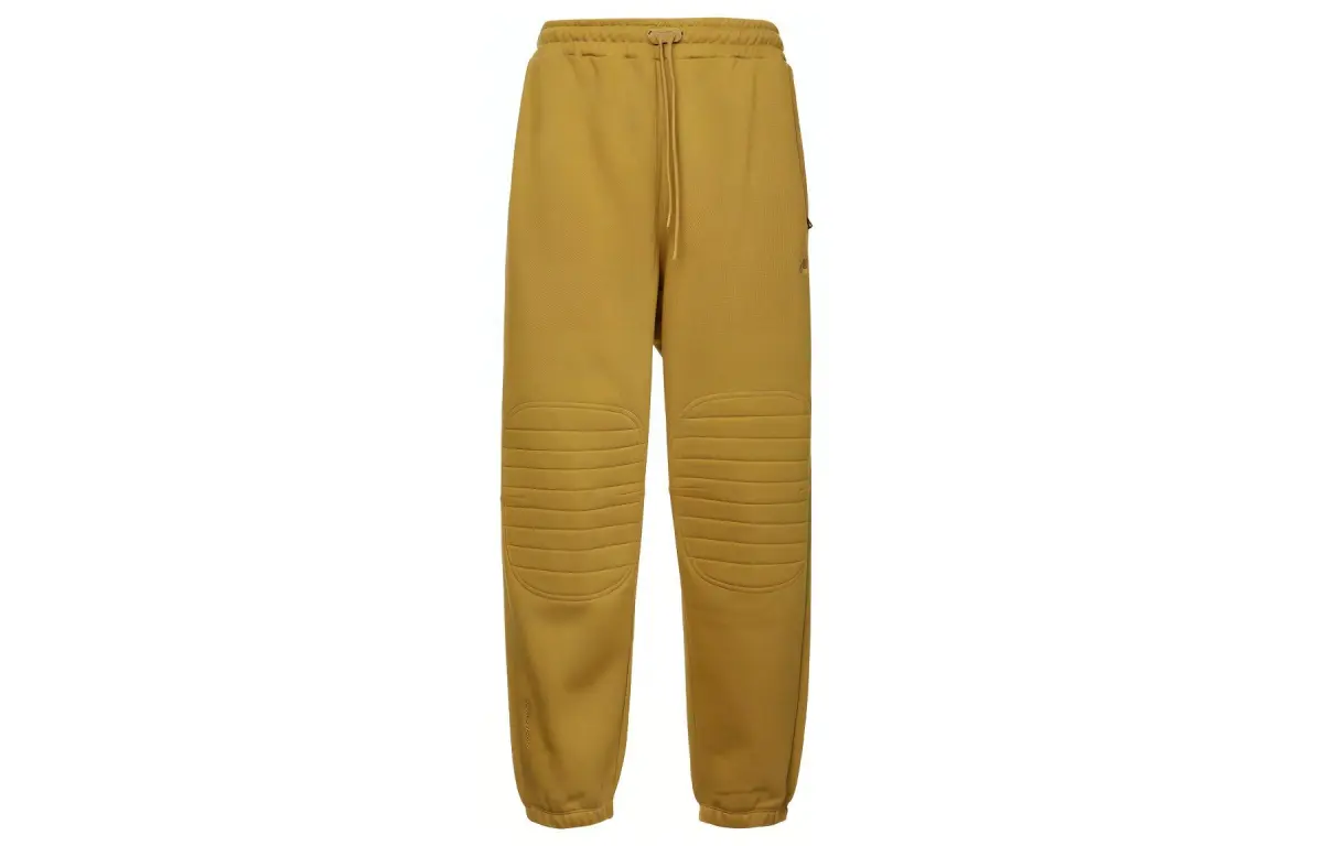 Nike Knitted Sweatpants Men's Bronze Moderate Cuffed Pants