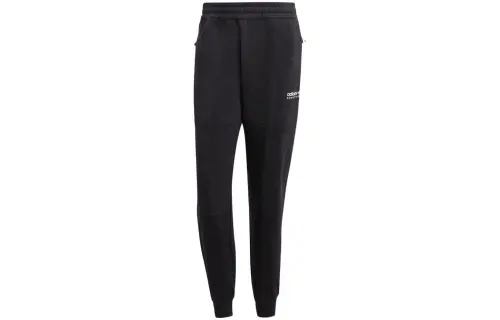 Adidas Originals Knitted Sweatpants Japan Version Men's Black