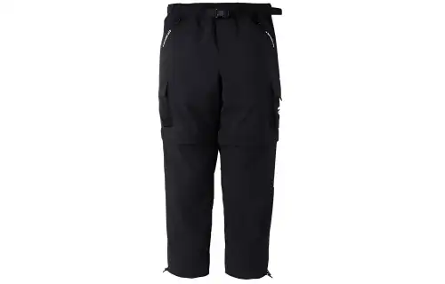 Bape Multi Pocket Detachable Wide Fit Pants