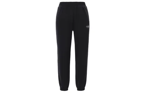 Skechers Colorful Knitted Sweatpants Men's Carbon Black Moderate Cuffed Pants