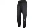 Nike Nba Brooklyn Nets Showtime Herma Flex Pants