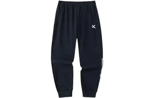 ANTA Basketball Collection Knitted Sweatpants Men's Black Thin Cuffed Pants