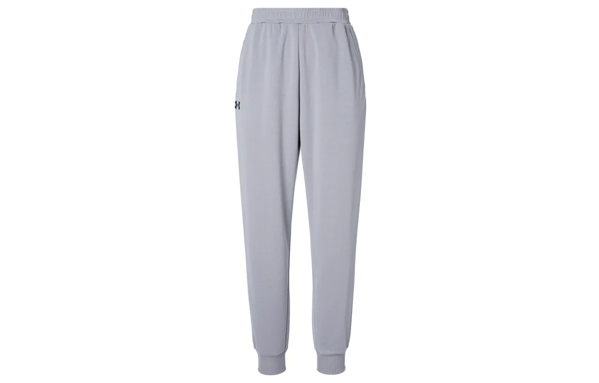 Under Armour Sports Life Collection Knitted Sweatpants Men's Gray