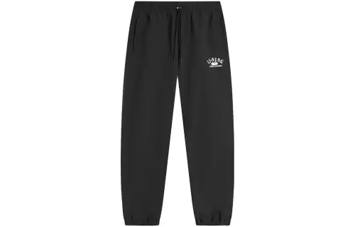Li Ning Sports Life Collection Knitted Sweatpants Men's Black