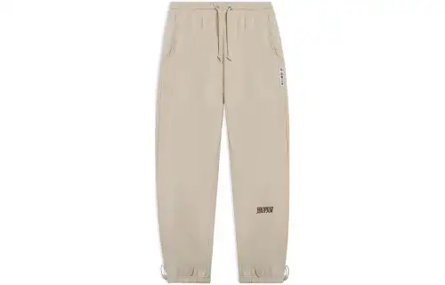 Li Ning Badfive Knitted Sweatpants Men's Light Milk Umber