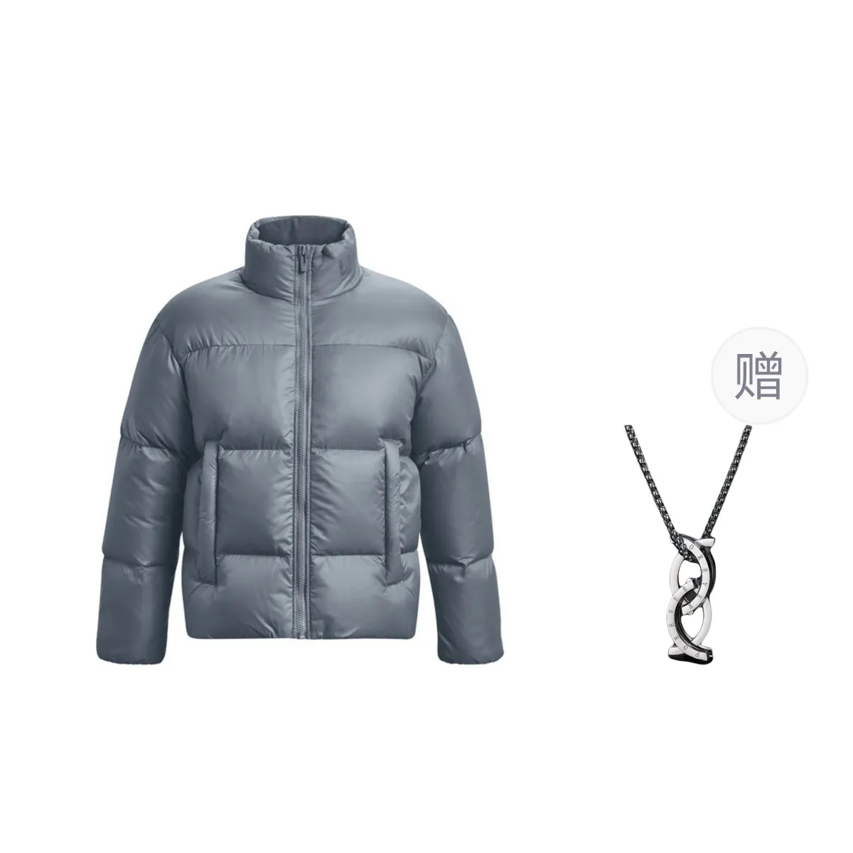 Under Armour ColdGear Down Jacket Unisex Gray, Comes With Necklace