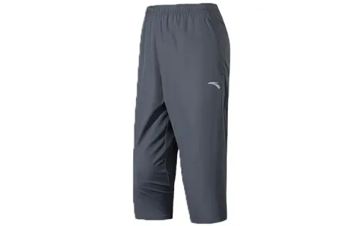 ANTA Variety Training Collection Knitted Sweatpants Men's Limestone Thin Straight Fit Pants