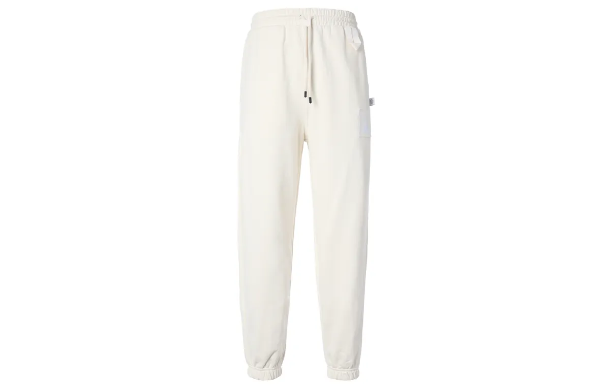 Adidas Lounge Knitted Sweatpants Unisex Ecru Moderate Cuffed Pants