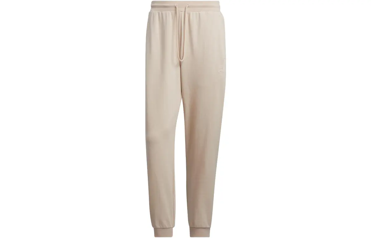 Adidas Knitted Sweatpants Unisex Brown Moderate Cuffed Pants